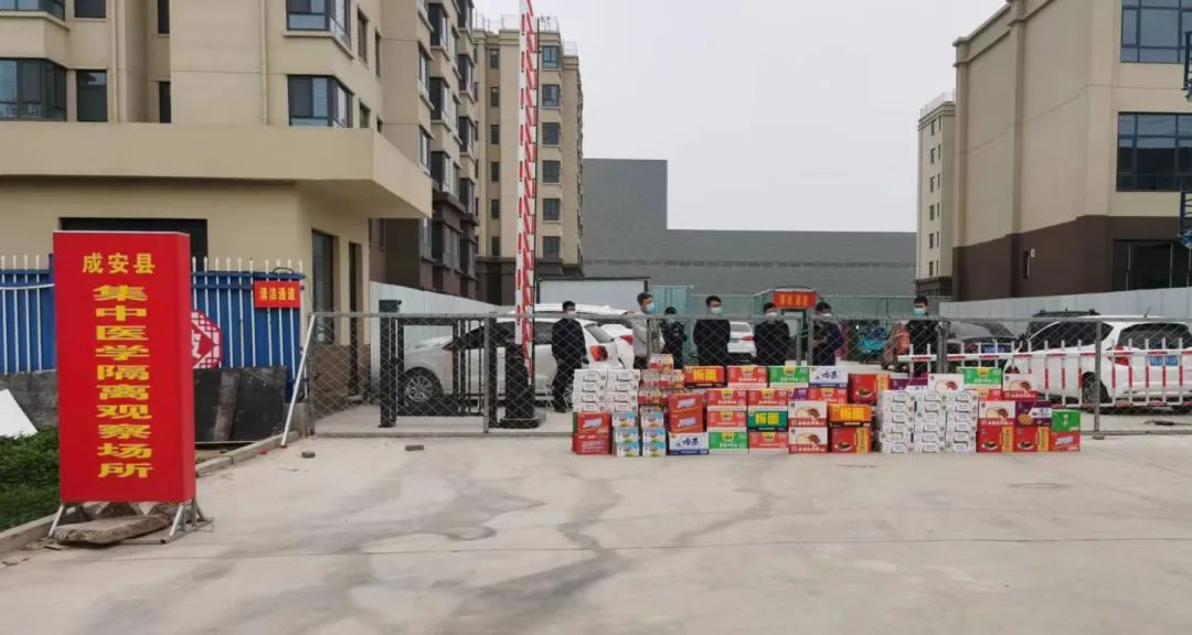 眾志成城抗疫情，愛心慰問暖人心